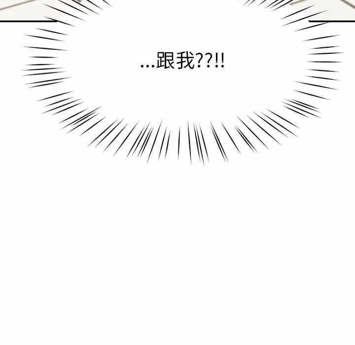 第167张