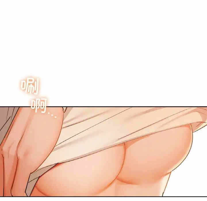 第67张