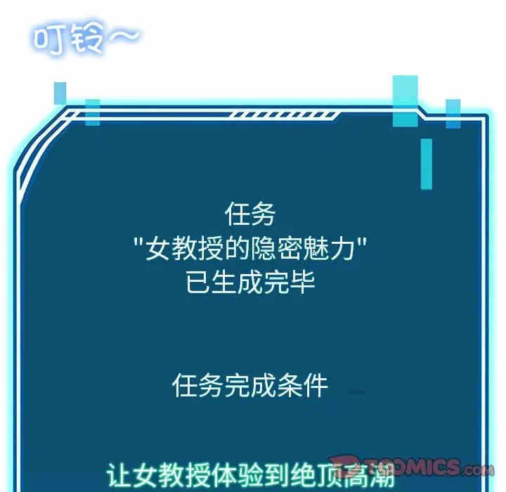 第170张