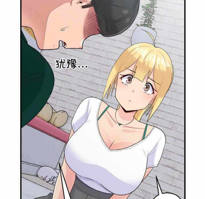 第70张