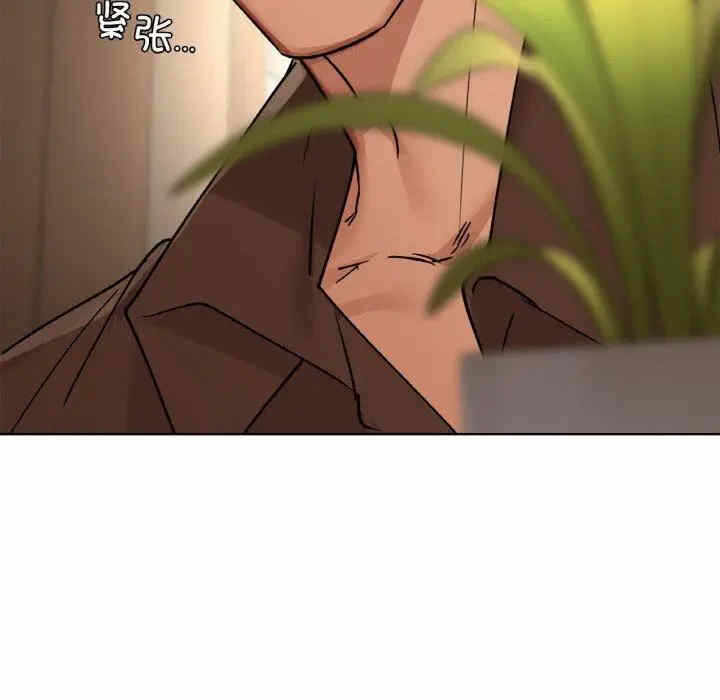 第75张