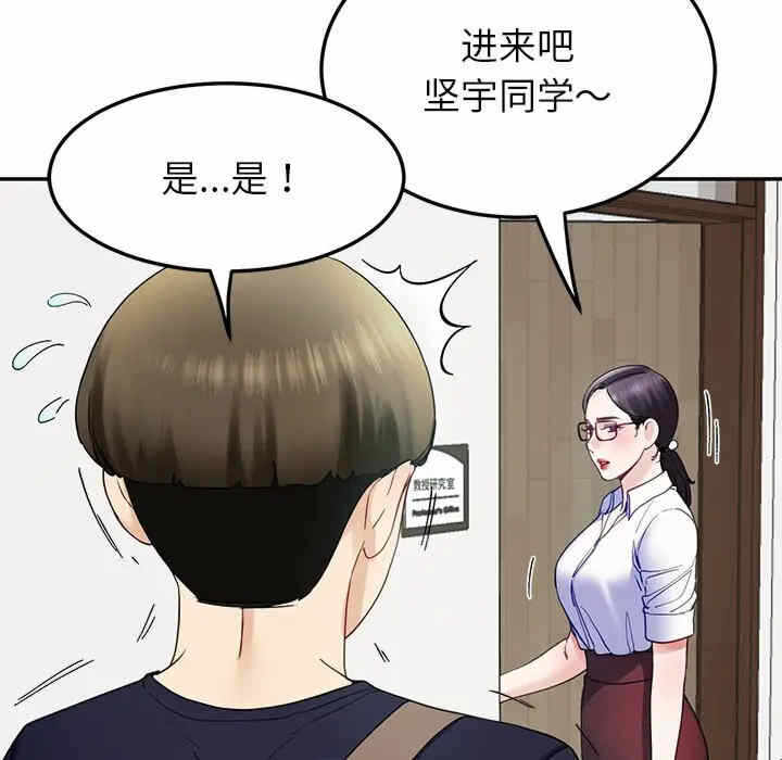 第182张