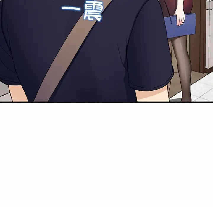 第183张
