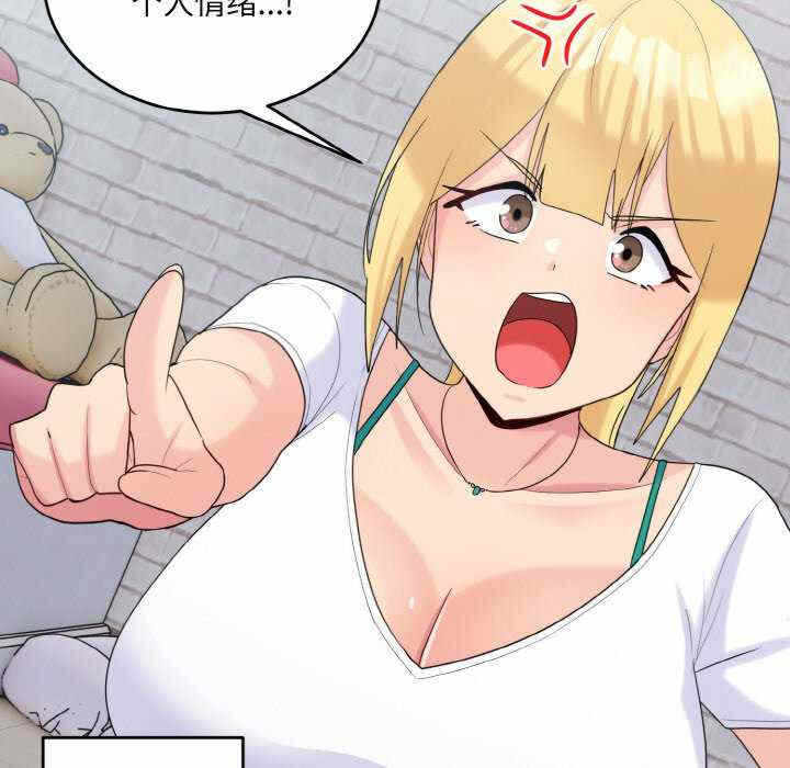 第84张