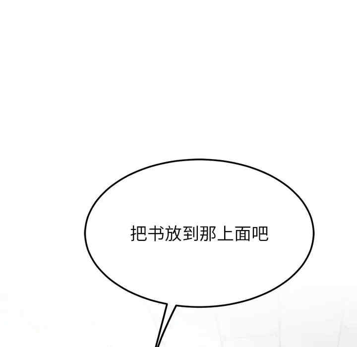 第185张