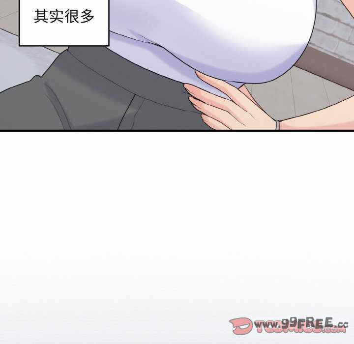 第85张