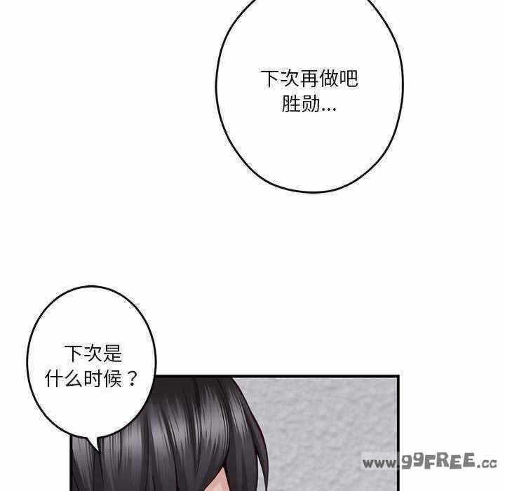 第164张
