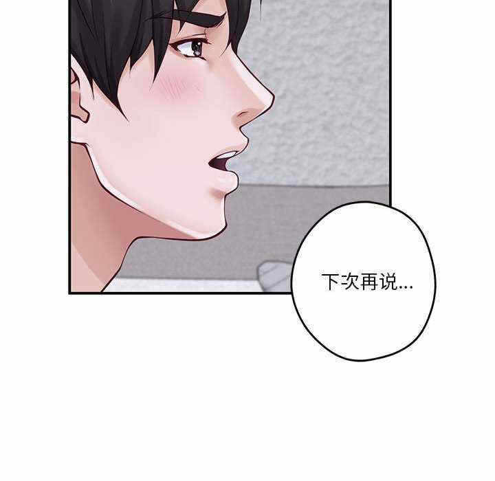 第166张