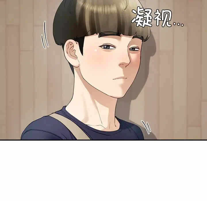 第193张
