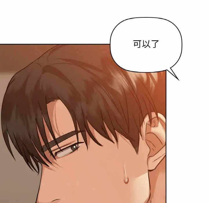 第93张