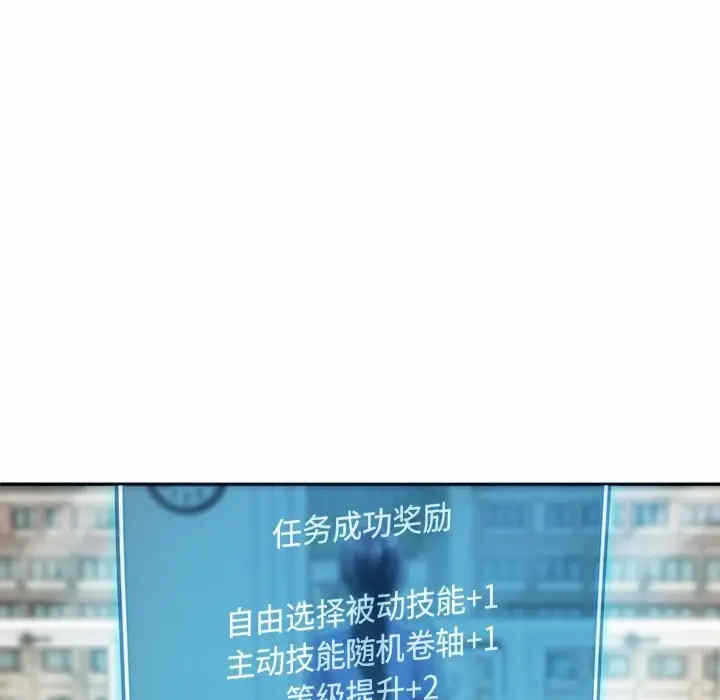 第3张