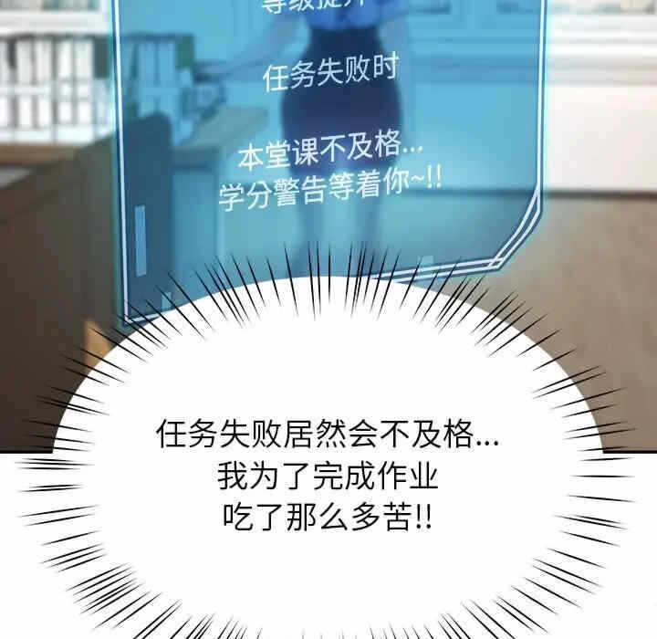 第5张
