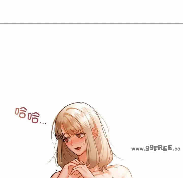 第97张