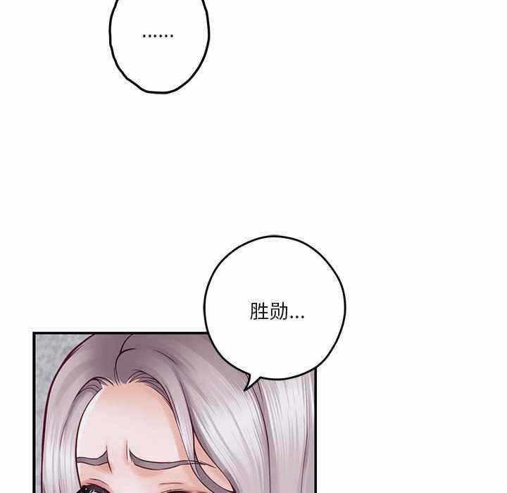 第177张