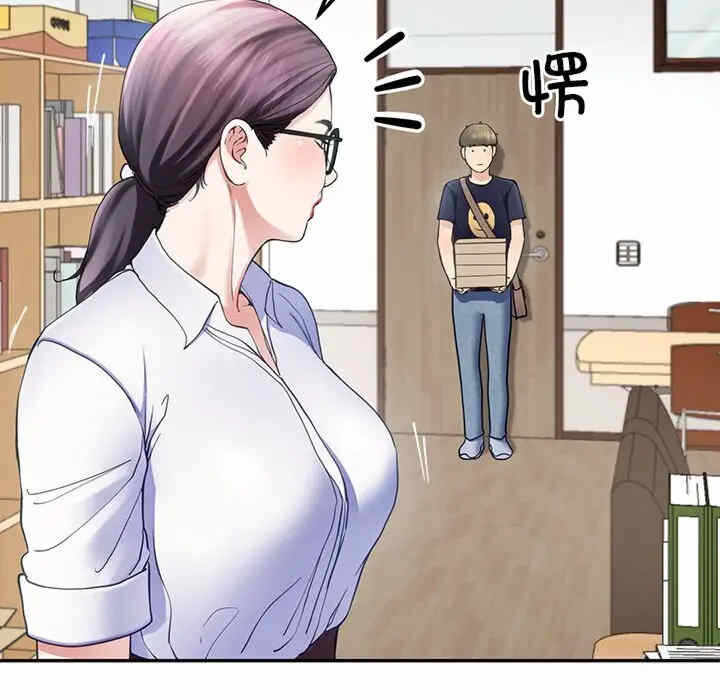 第10张