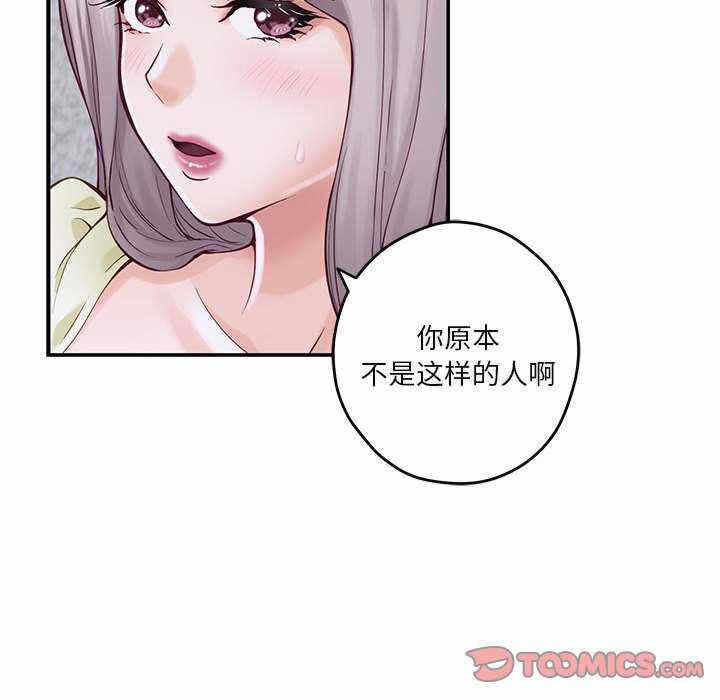 第179张