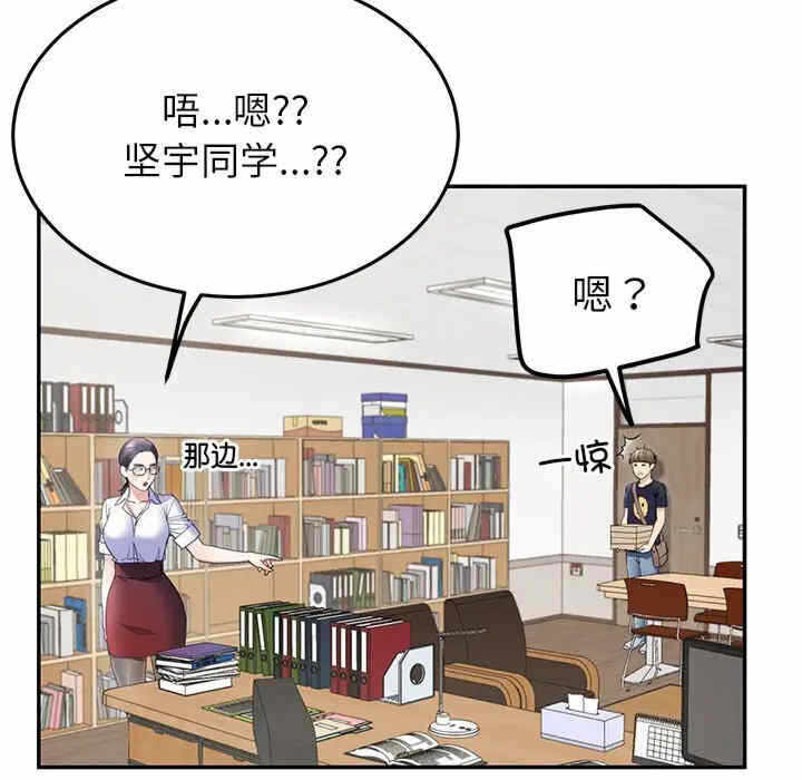 第18张