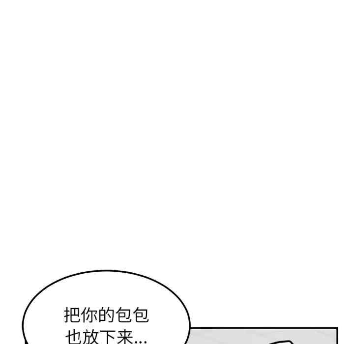 第20张