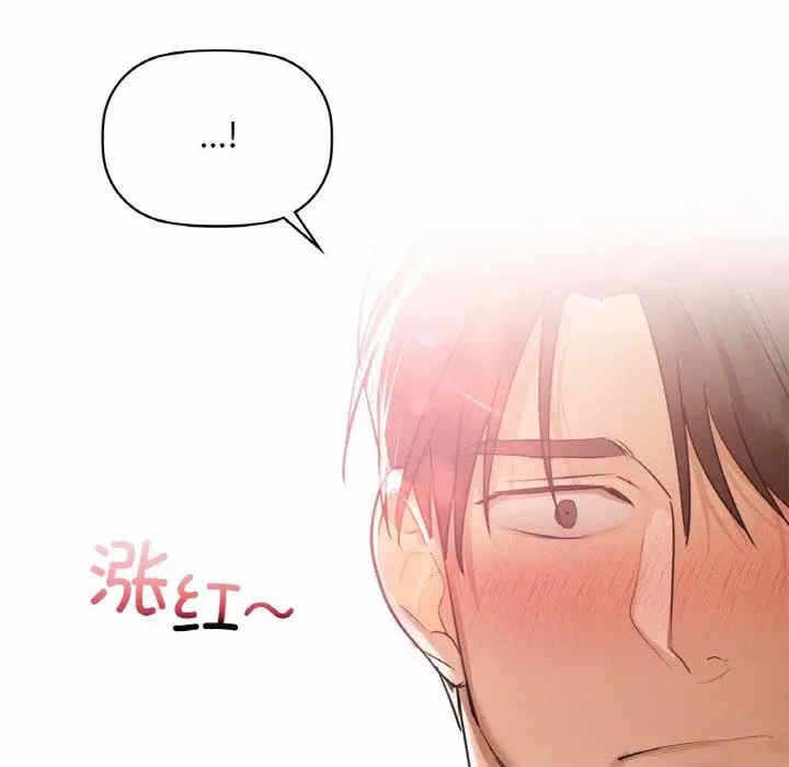第105张