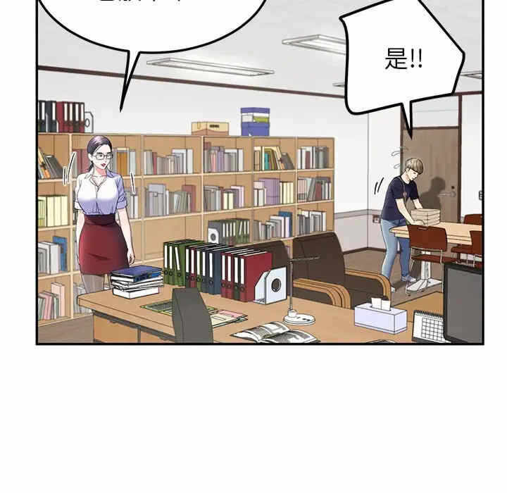 第23张
