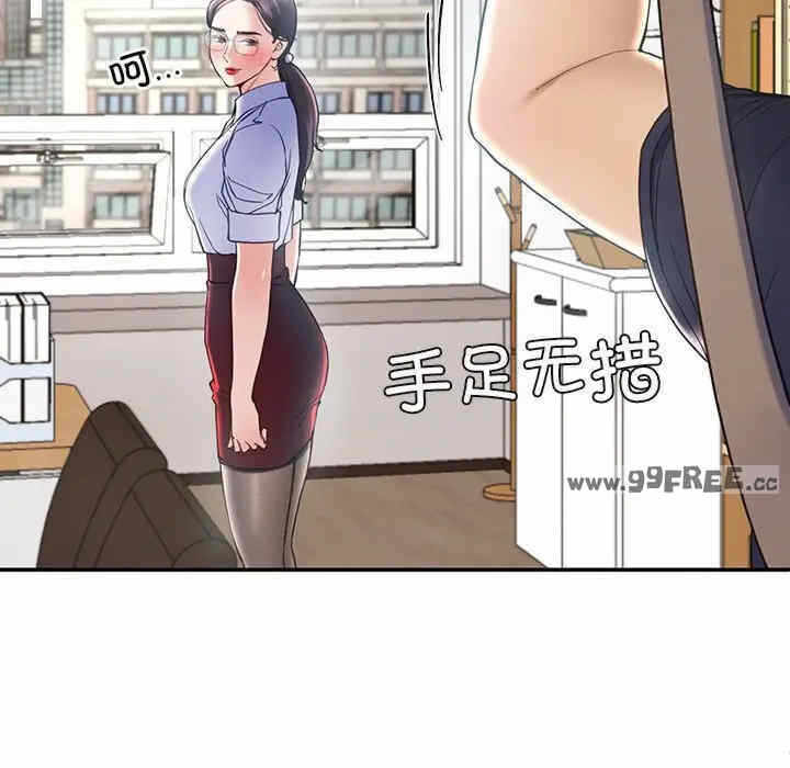 第30张