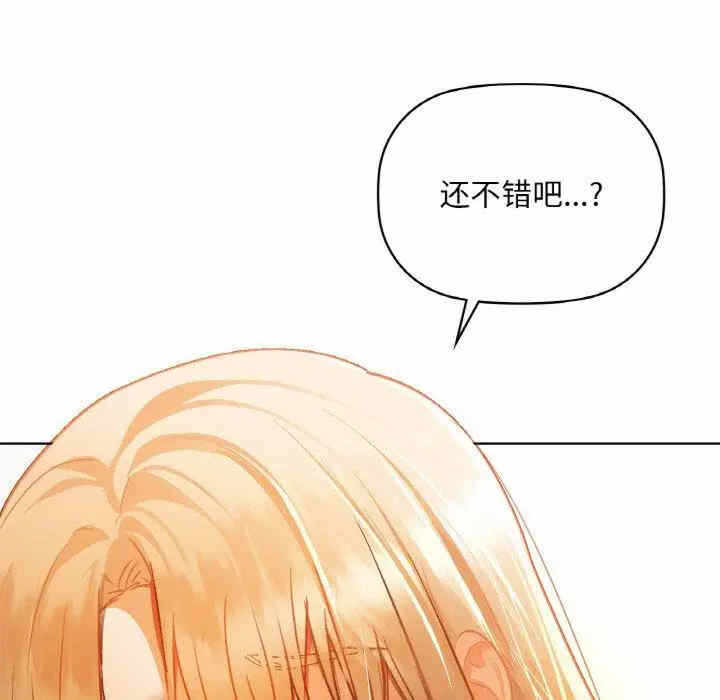 第112张