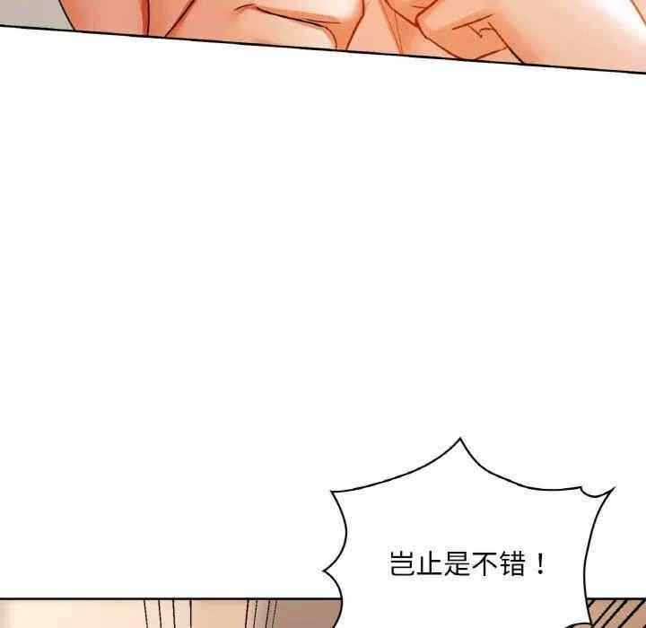 第115张