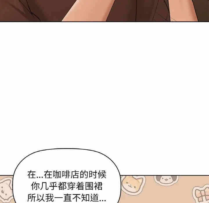 第119张
