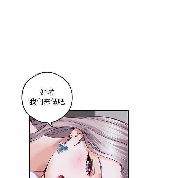 第17张
