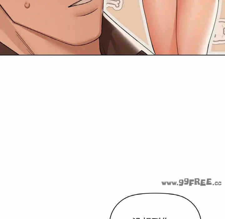 第124张