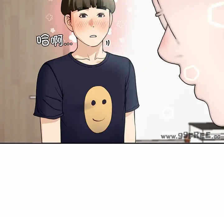 第53张