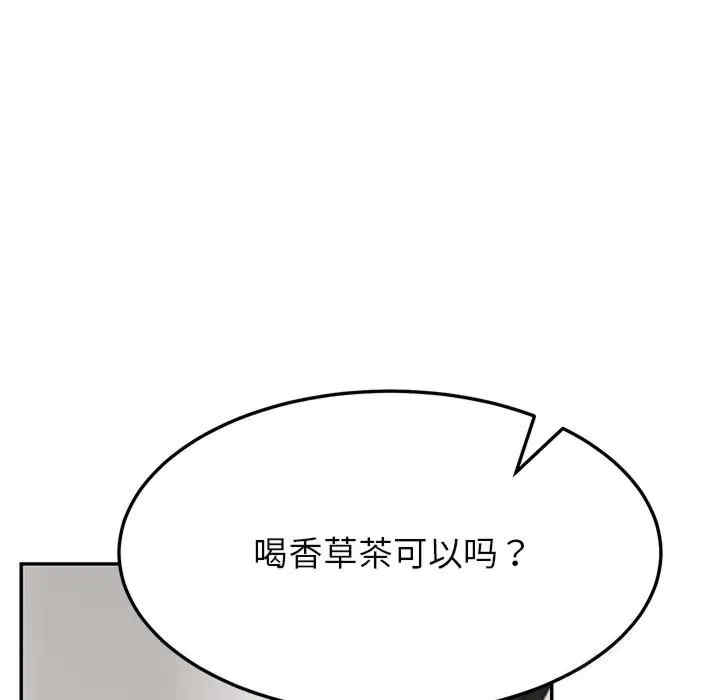 第56张