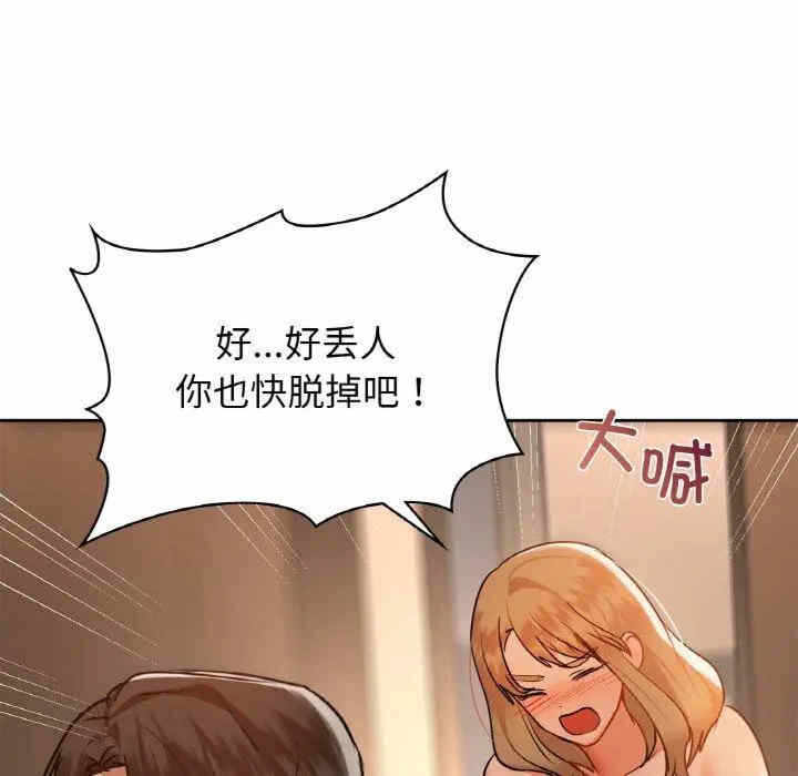 第129张