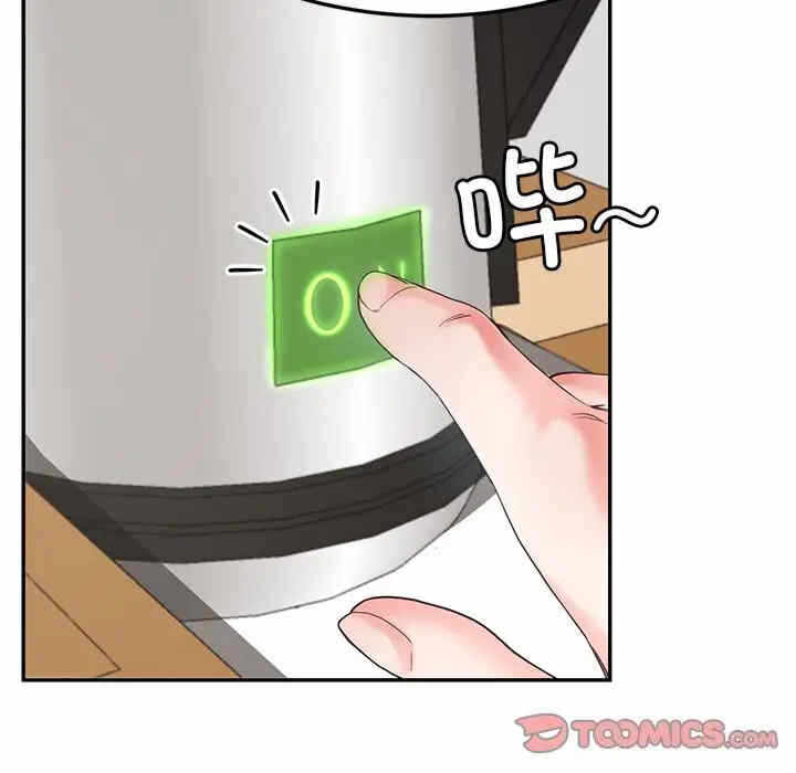 第60张