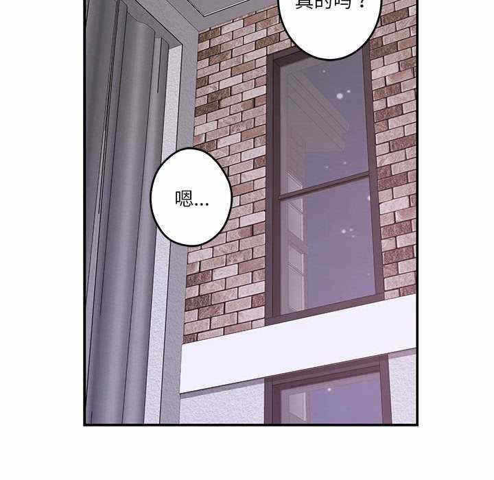 第32张