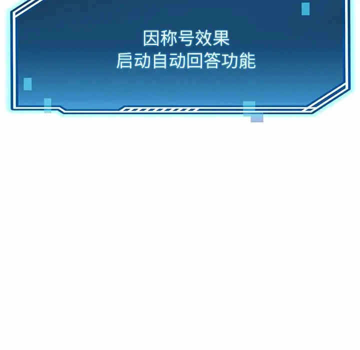 第65张
