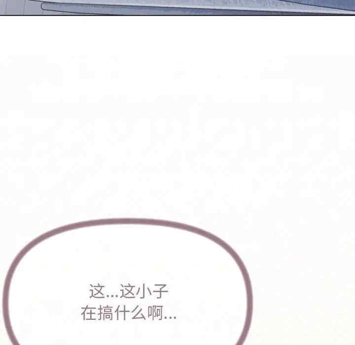 第6张