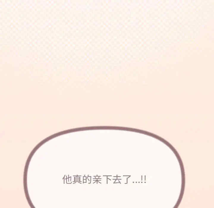 第8张