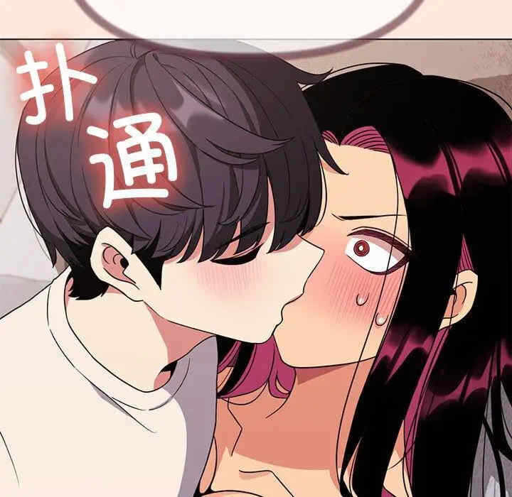 第9张