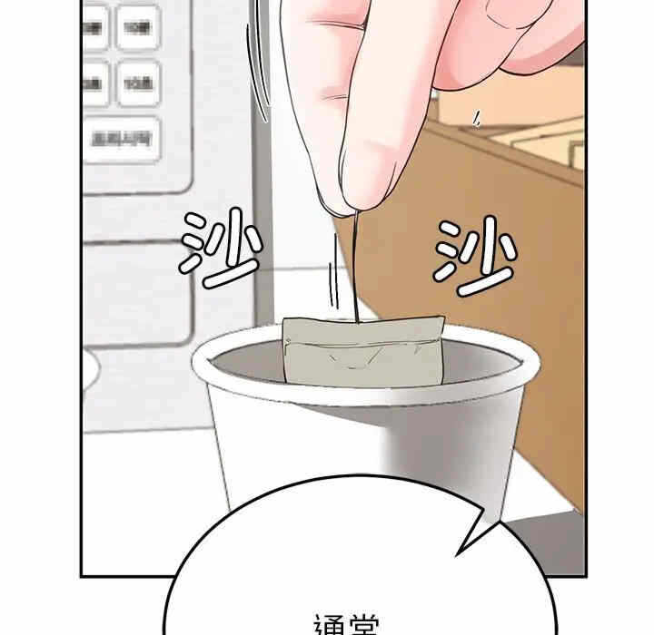 第79张