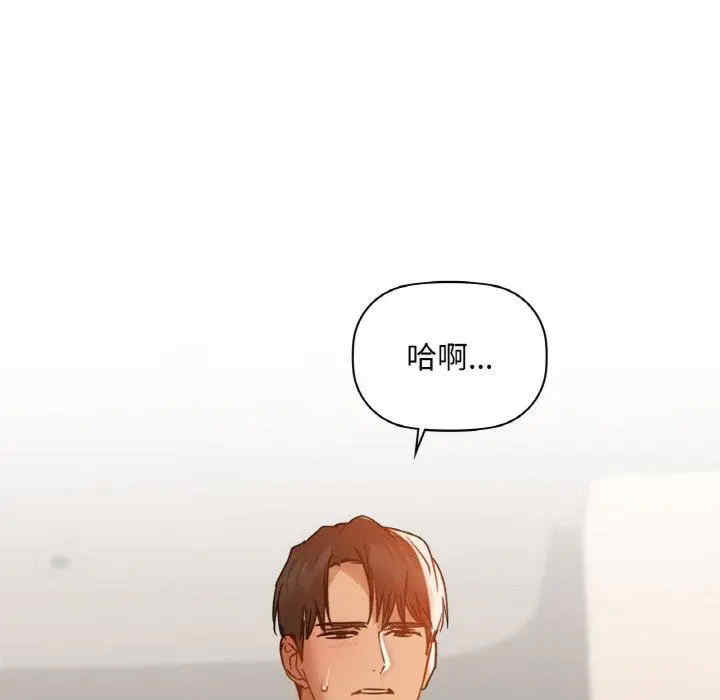第142张