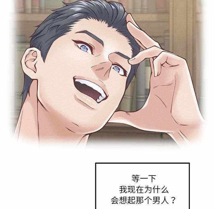 第62张