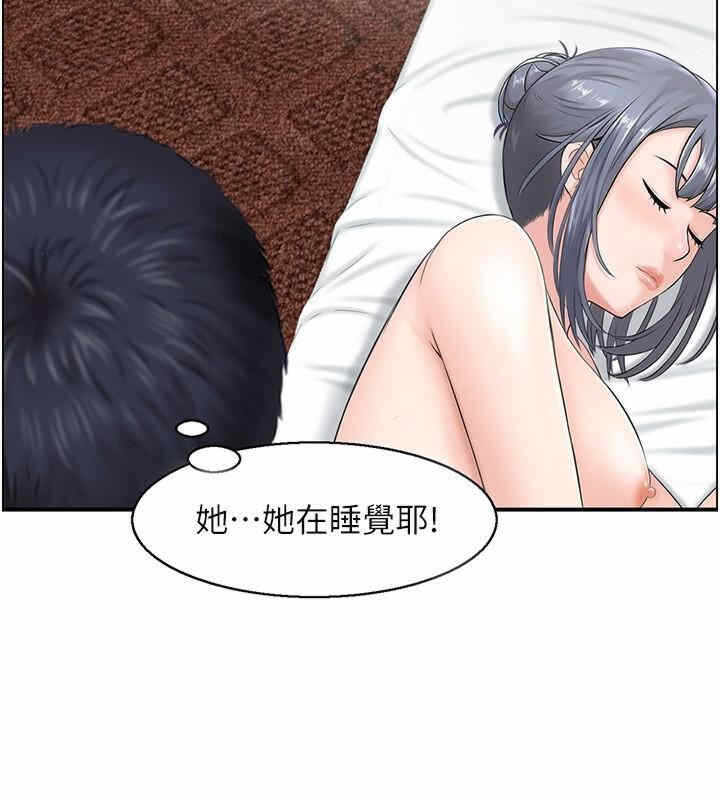 第4张