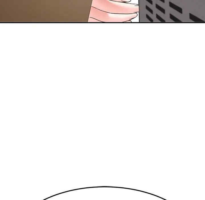 第93张