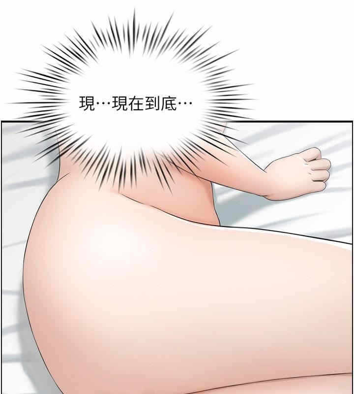 第6张