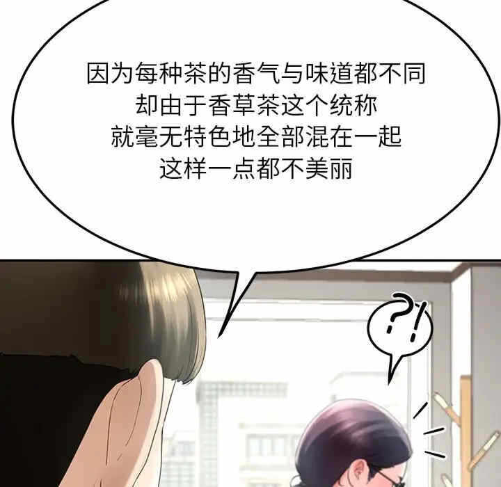 第94张