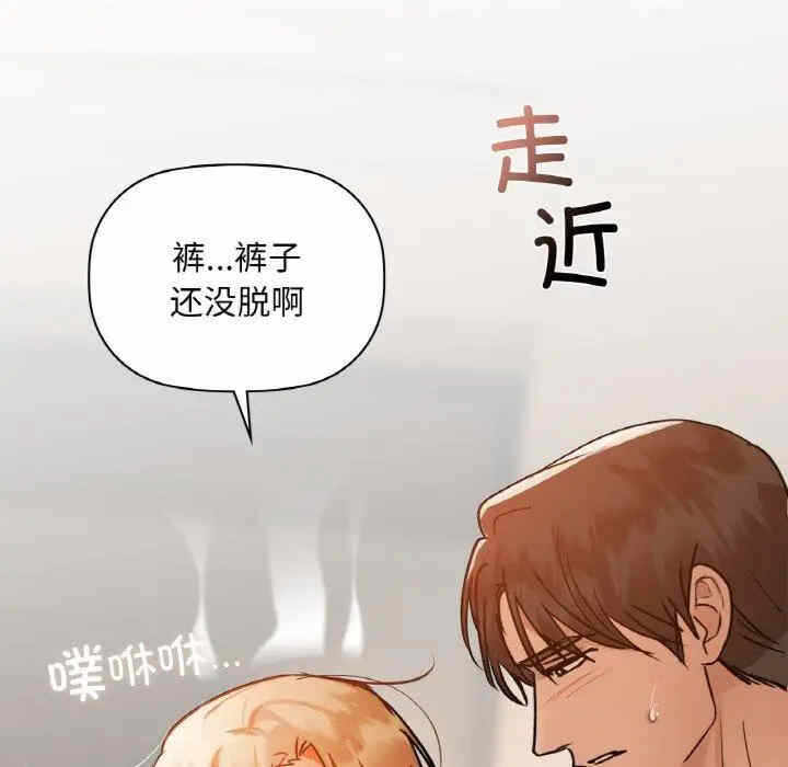 第147张