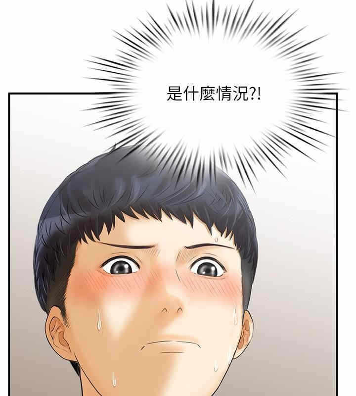 第9张