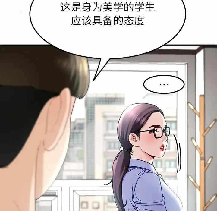 第100张