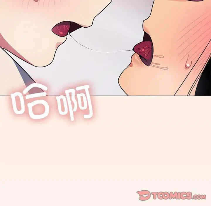 第16张